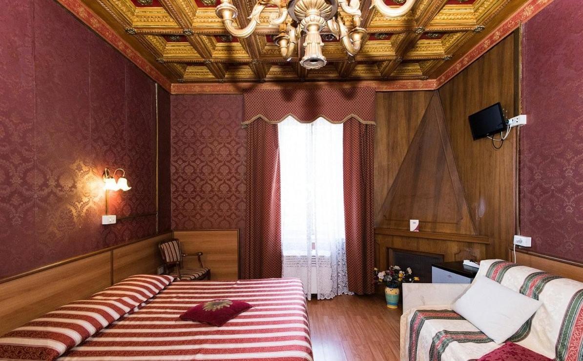 Artromano Hotel Roma